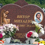 Слика особе'