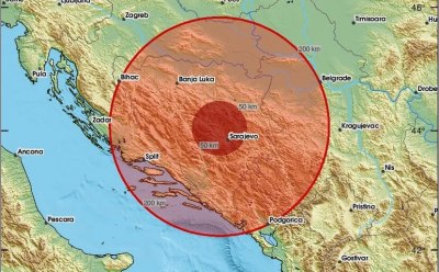 Слика вијести
