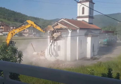 Слика вијести