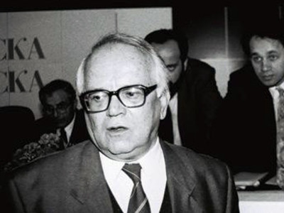 Слика вијести