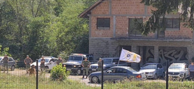Слика вијести