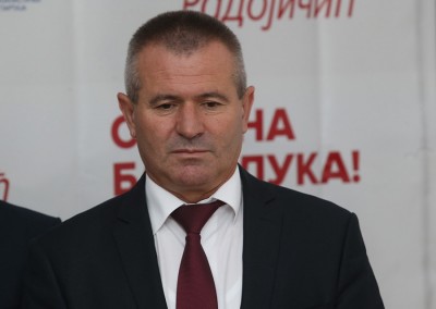 Слика вијести