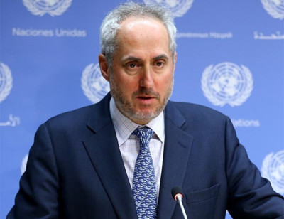 Слика вијести