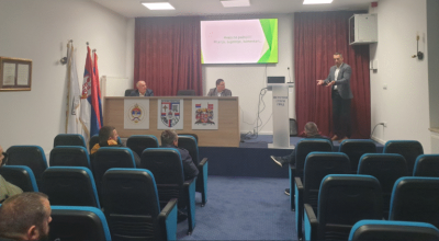 Слика вијести