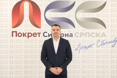 Слика вијести
