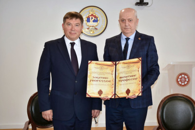 Слика вијести