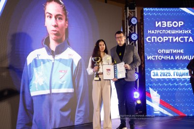 Слика вијести