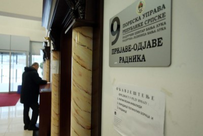 Слика вијести