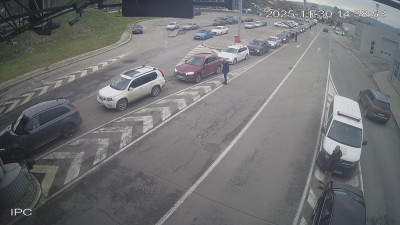 Слика вијести