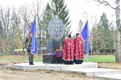 Слика вијести