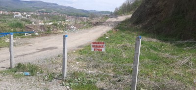 Слика вијести