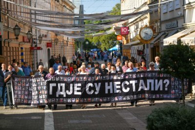 Слика вијести