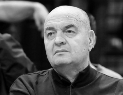 Слика вијести