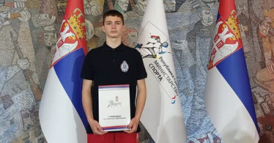 Слика вијести