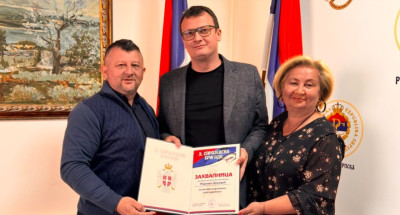 Слика вијести