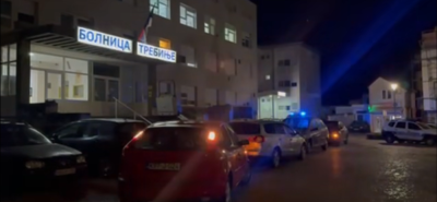 Слика вијести