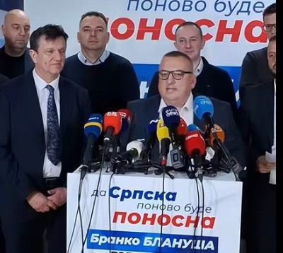 Слика вијести