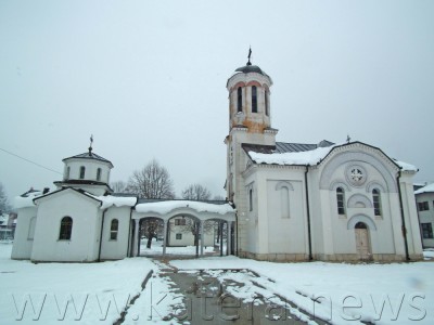 Слика вијести