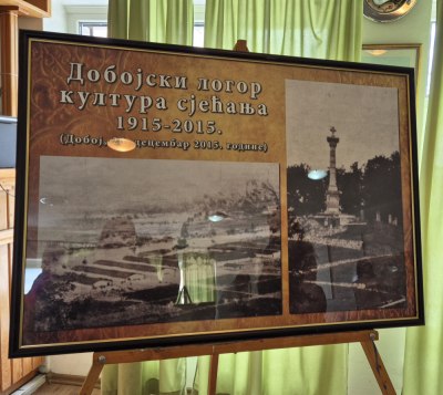 Слика вијести