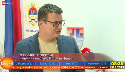 Слика вијести