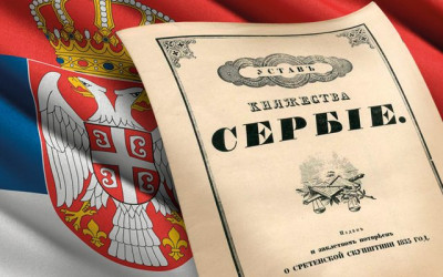 Слика вијести