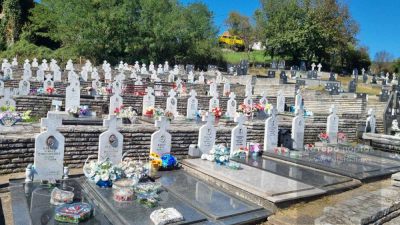 Слика вијести