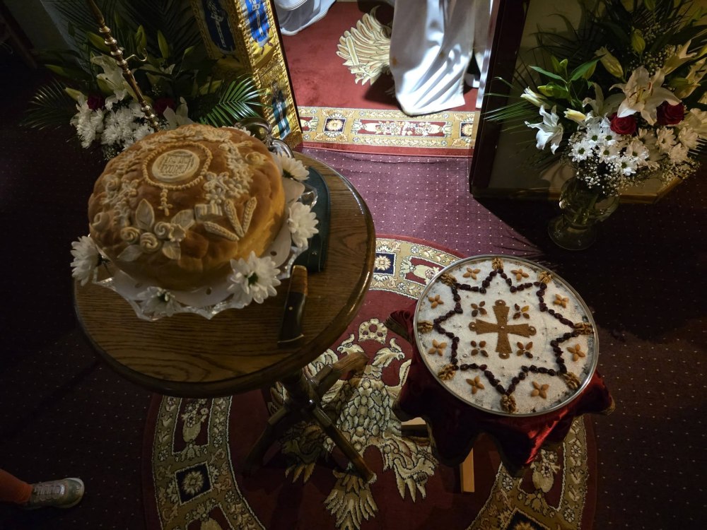 Слика