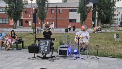 Слика вијести