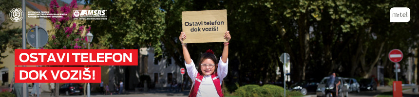 Baner