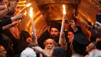 Слика вијести