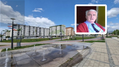 Слика вијести