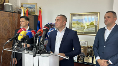 Слика вијести