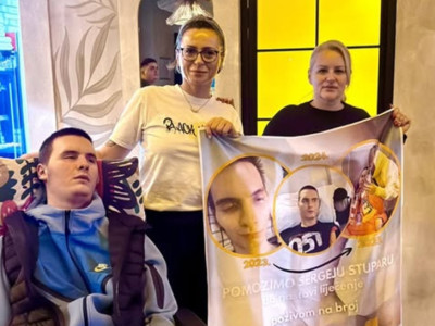 Слика вијести