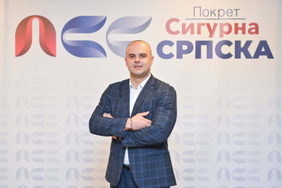 Слика вијести