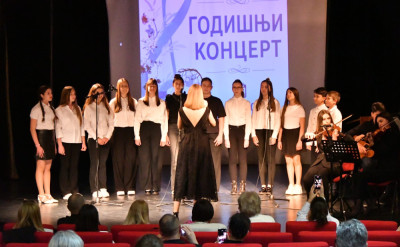 Слика вијести