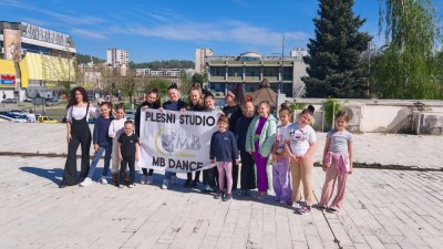 Слика вијести