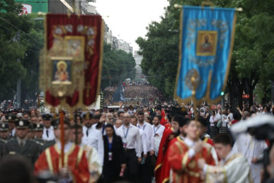 Слика вијести