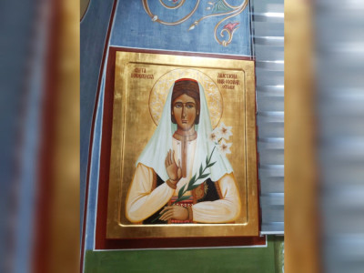 Слика вијести