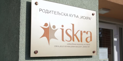 Слика вијести