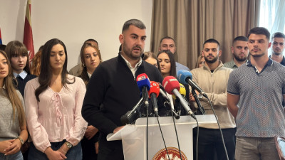 Слика вијести