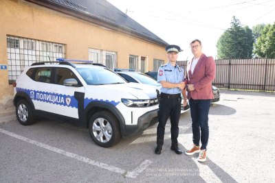 Слика вијести