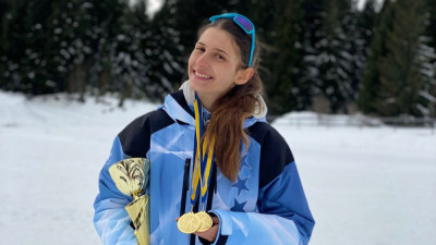 Слика вијести