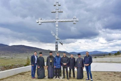 Слика вијести