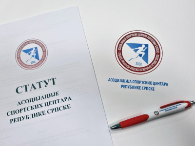 Слика вијести