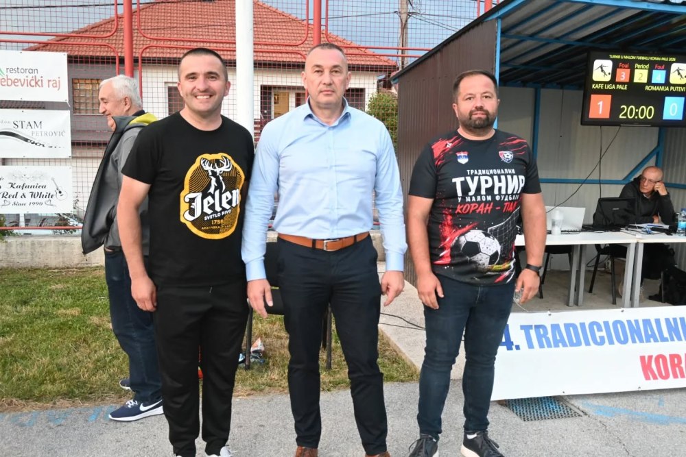 Слика