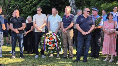 Слика вијести