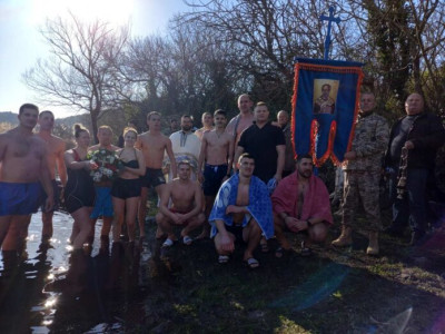 Слика вијести