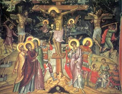 Слика вијести