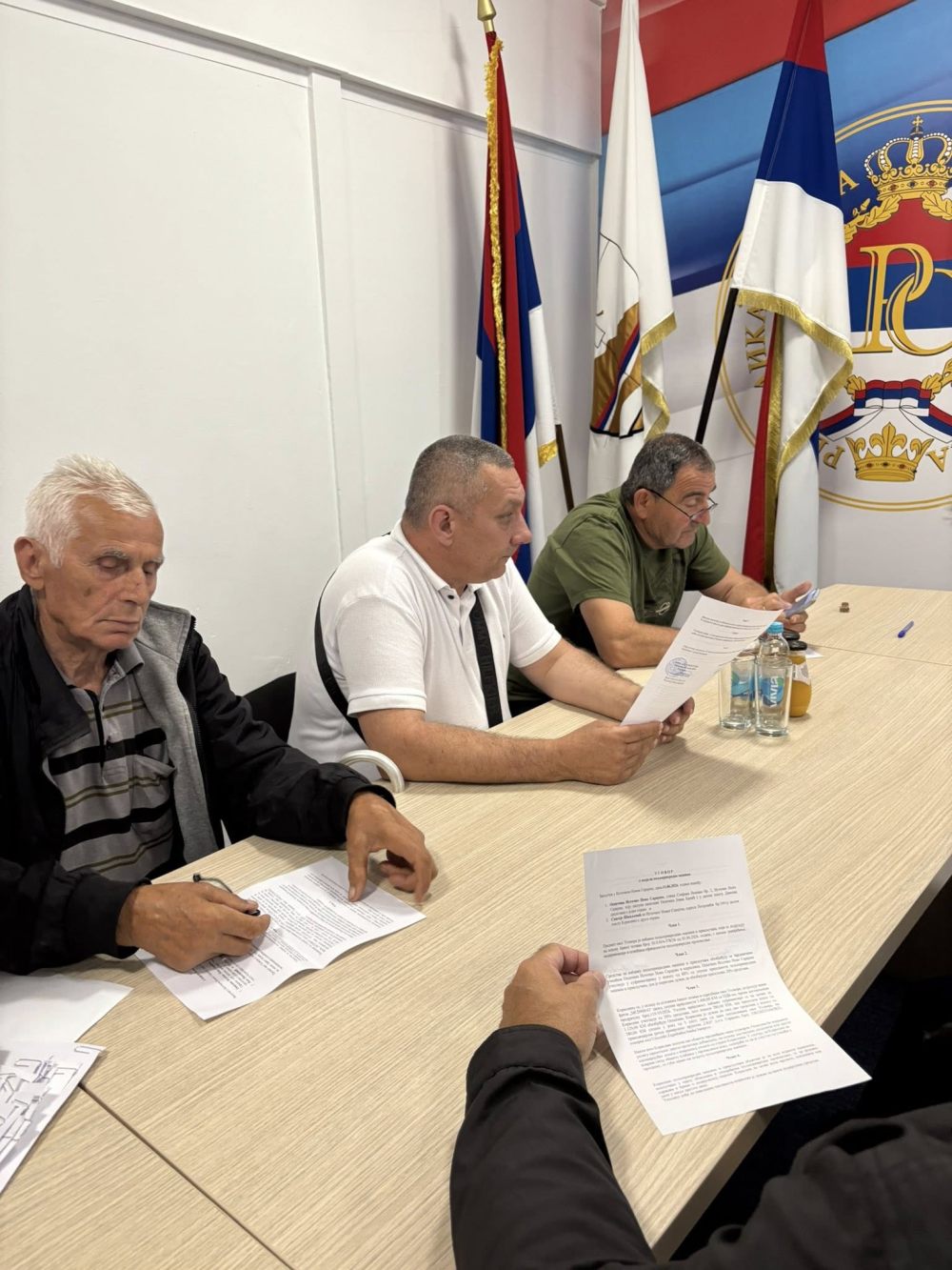 Слика