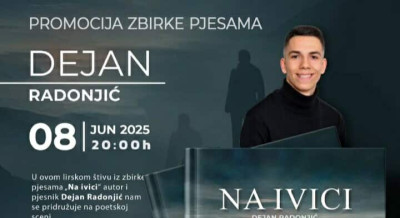 Слика вијести